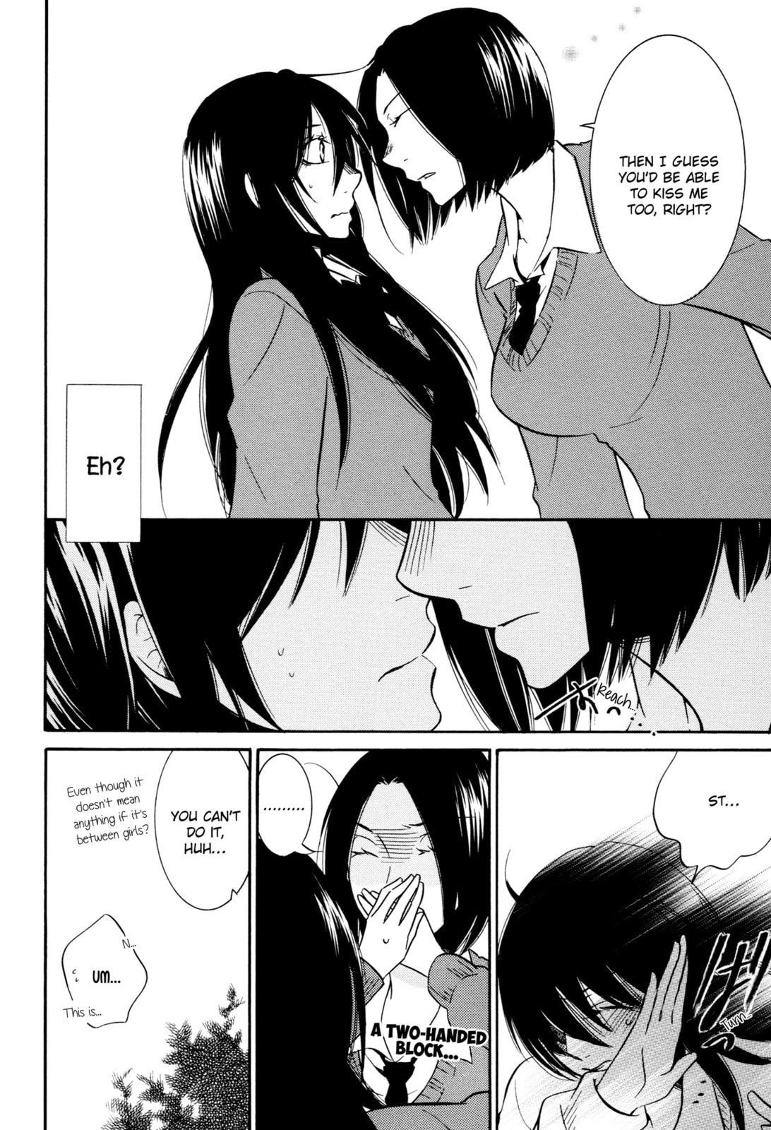 Read Chouchou Nannan chapter 6 image 10 on Lezhin