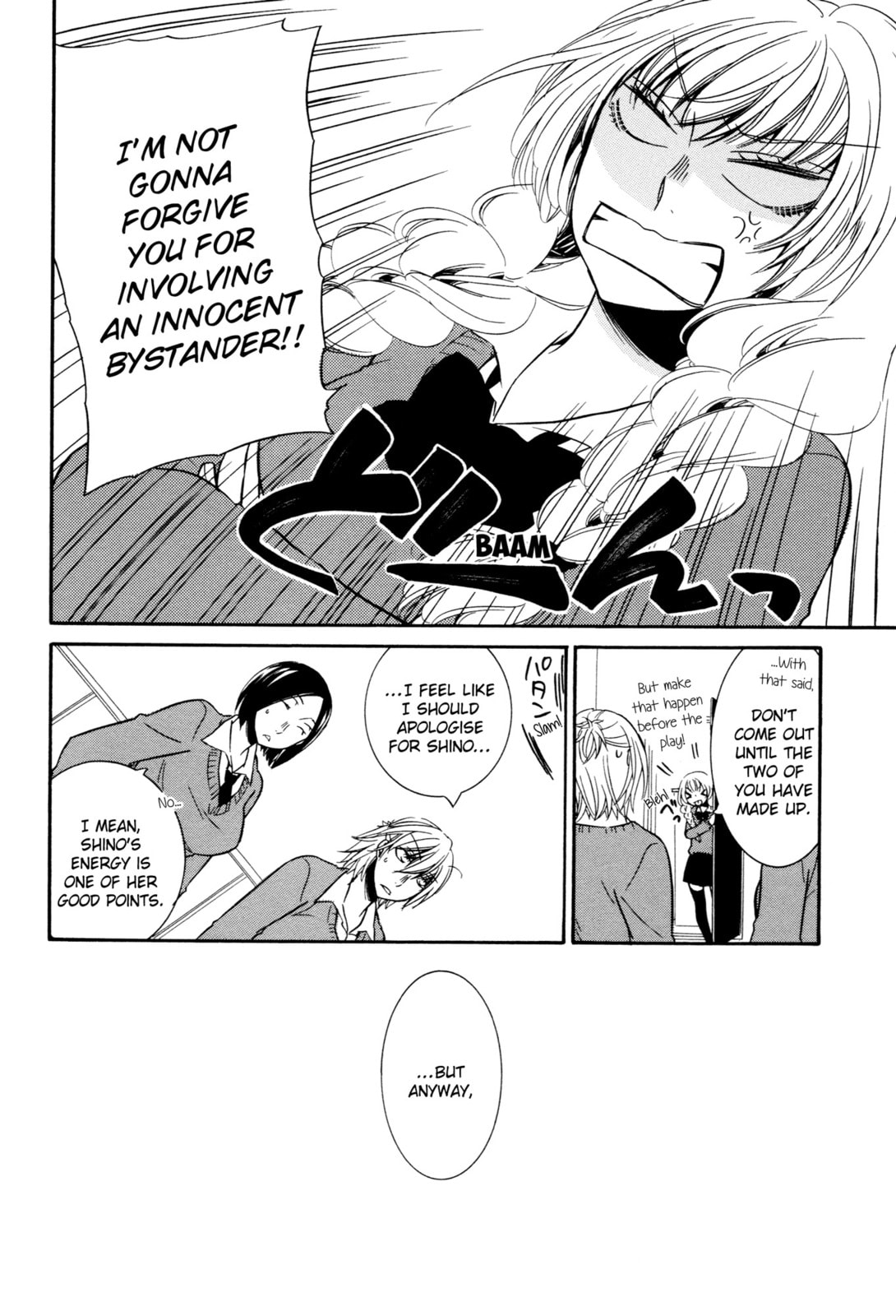 Read Chouchou Nannan chapter 6 image 16 on Lezhin