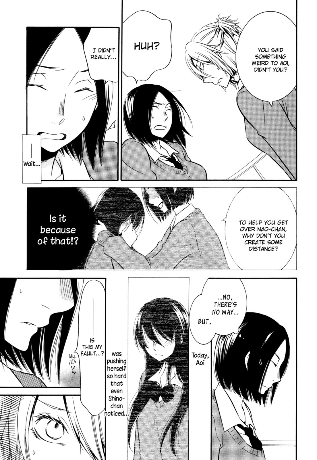 Read Chouchou Nannan chapter 6 image 19 on Lezhin