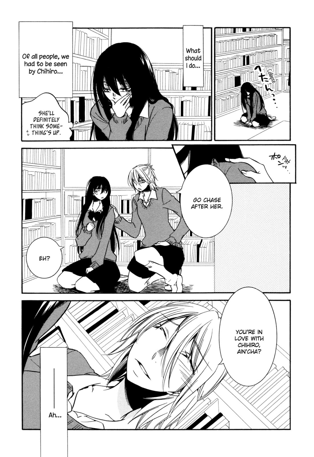 Read Chouchou Nannan chapter 6 image 2 on Lezhin