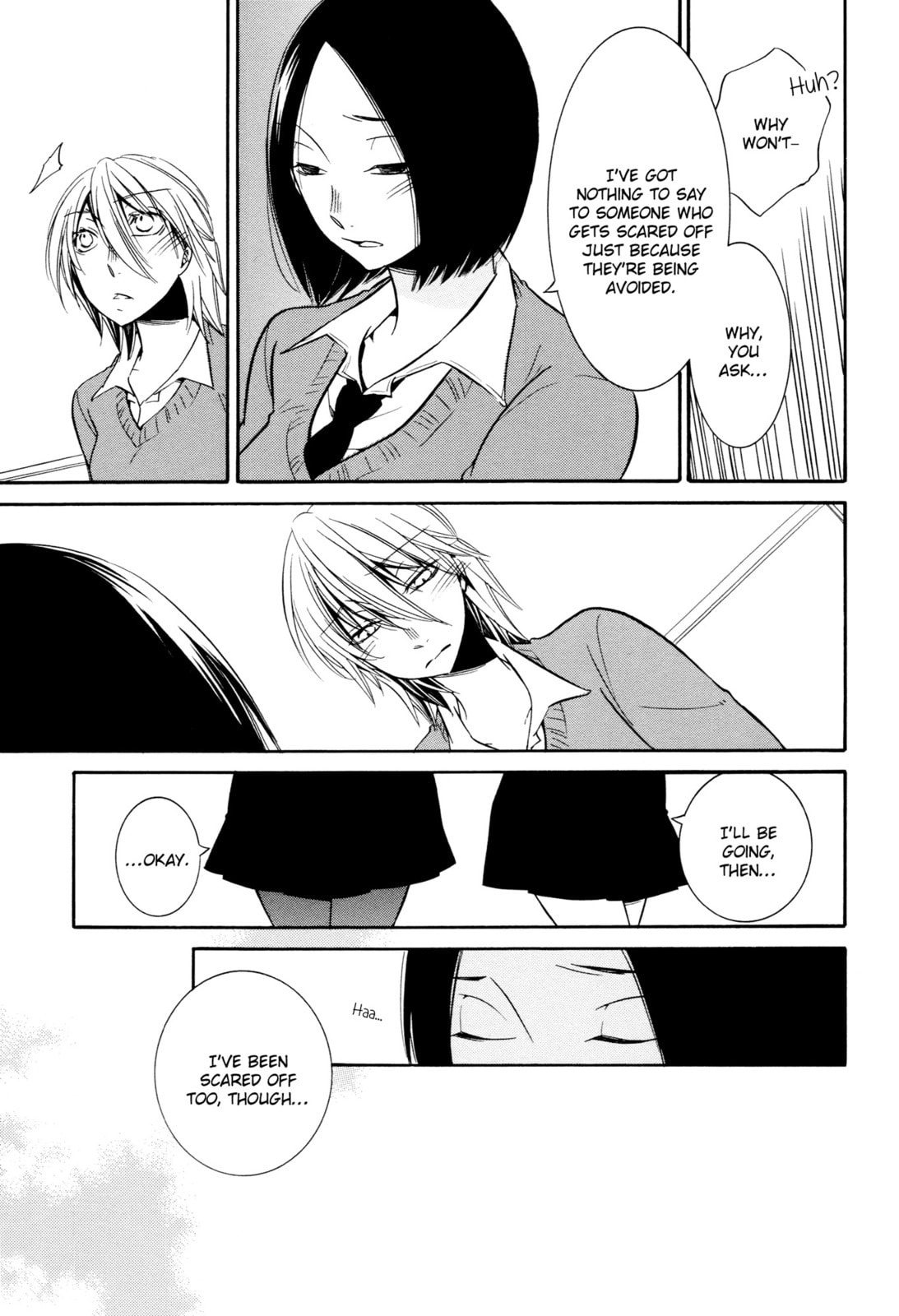 Read Chouchou Nannan chapter 6 image 21 on Lezhin