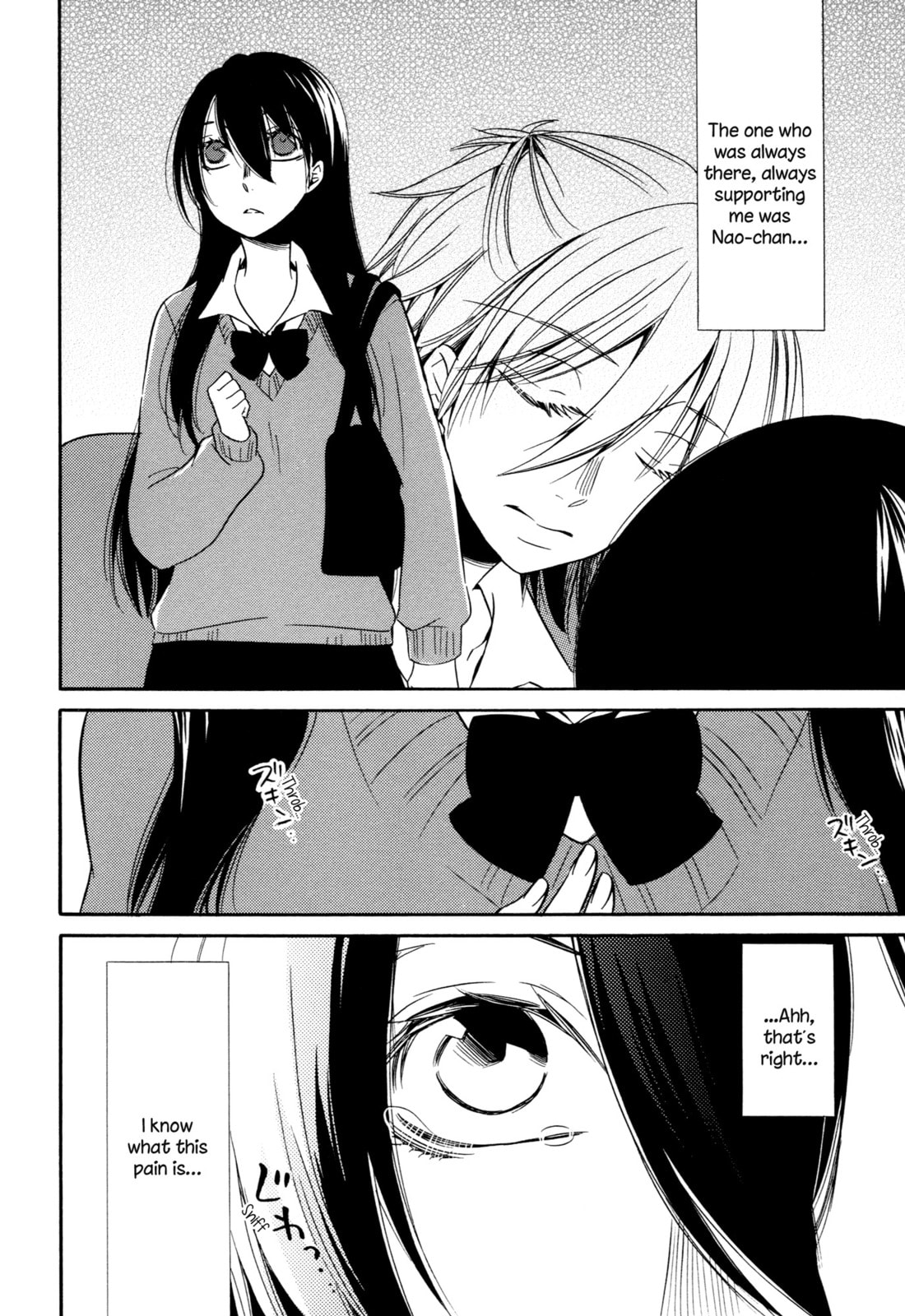 Read Chouchou Nannan chapter 6 image 6 on Lezhin