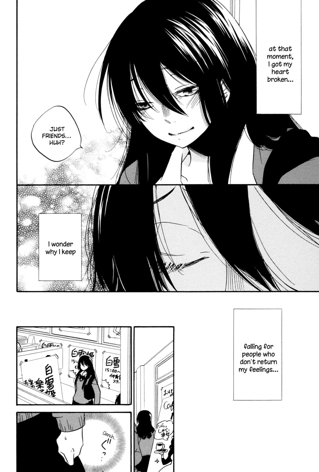 Read Chouchou Nannan chapter 6 image 8 on Lezhin