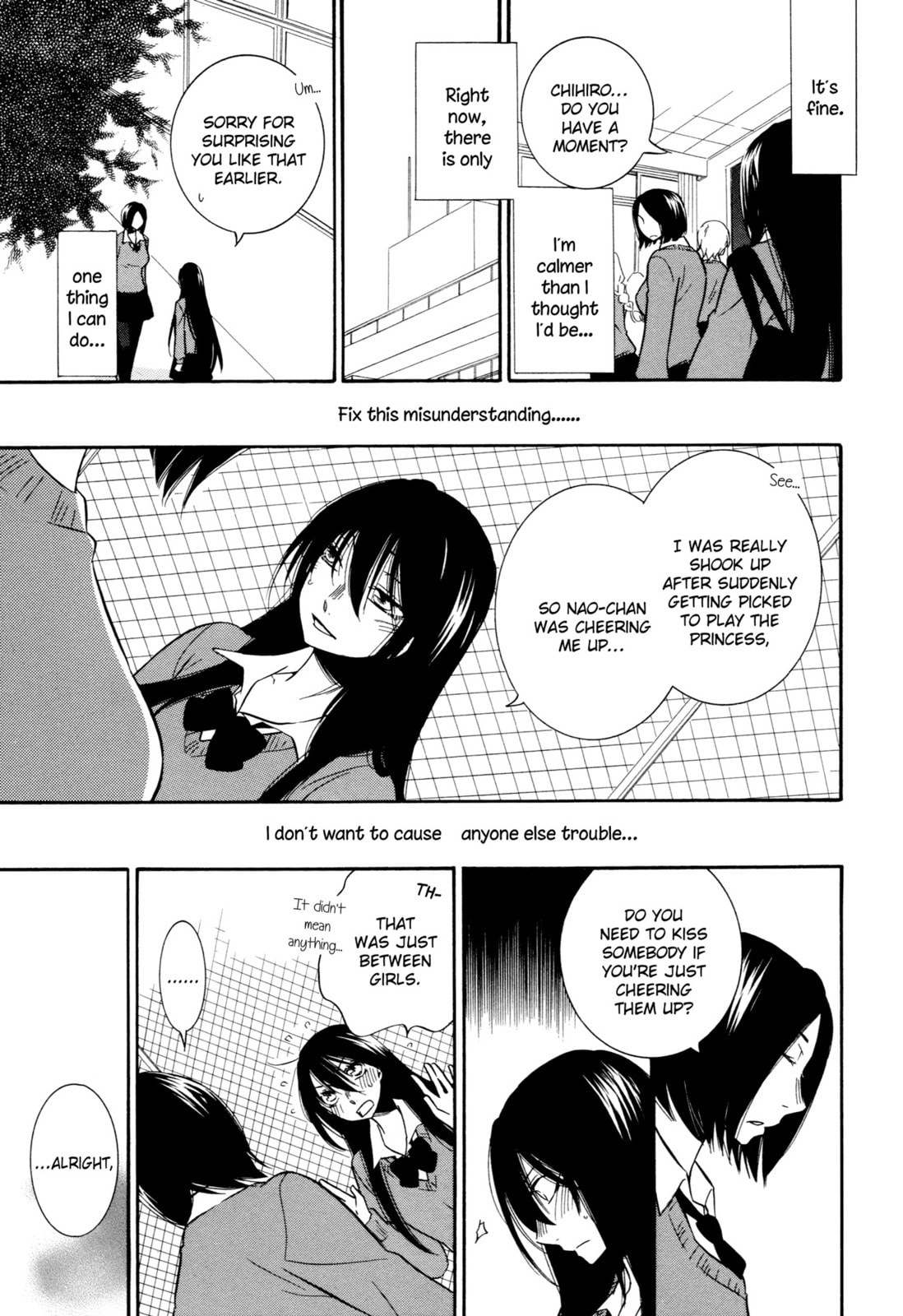Read Chouchou Nannan chapter 6 image 9 on Lezhin
