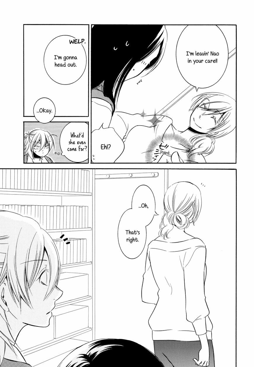 Read Chouchou Nannan chapter 7.1 image 10 on Lezhin