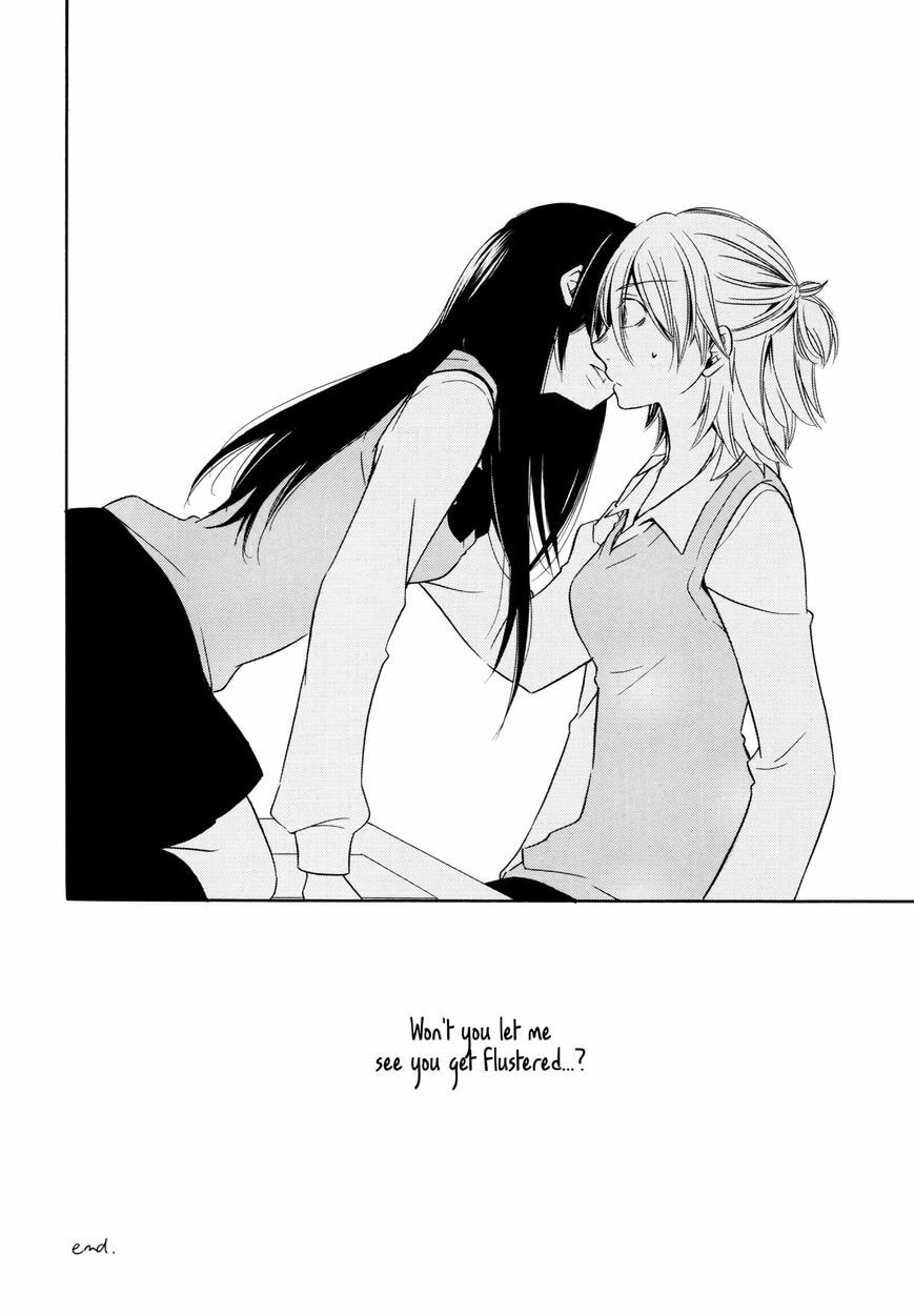 Read Chouchou Nannan chapter 7.1 image 15 on Lezhin