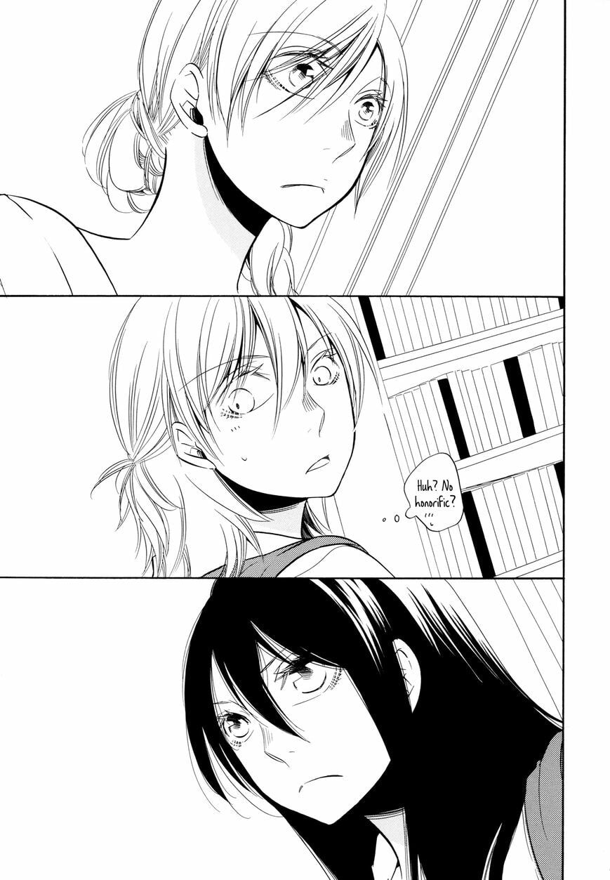 Read Chouchou Nannan chapter 7.1 image 8 on Lezhin