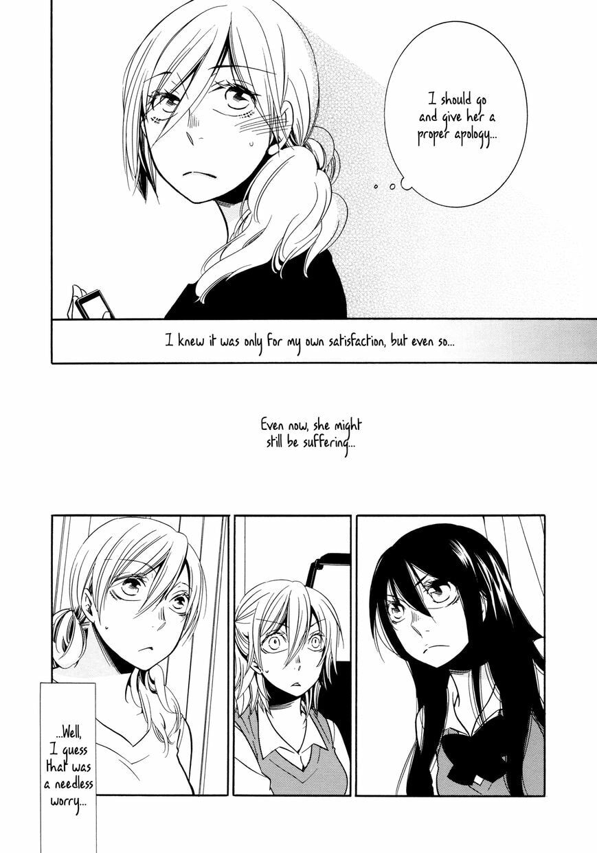 Read Chouchou Nannan chapter 7.2 image 13 on Lezhin