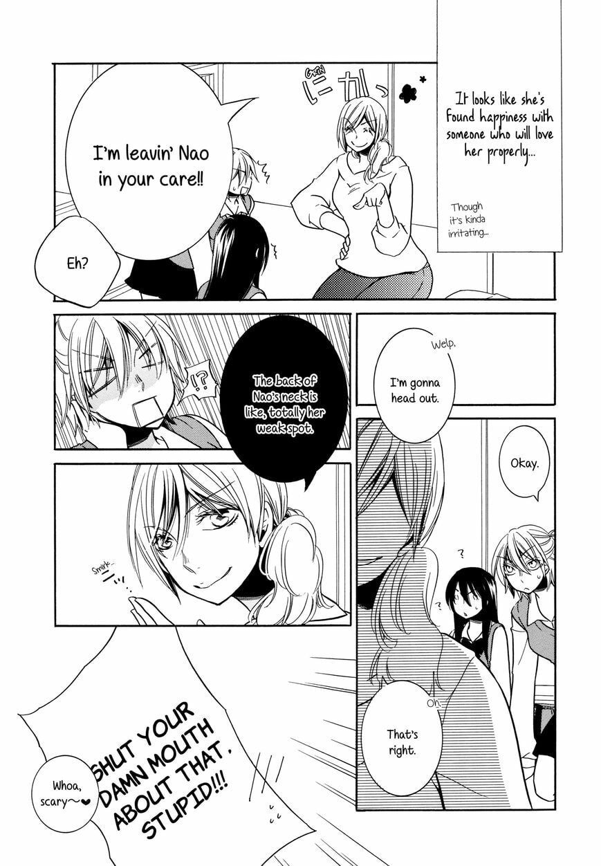 Read Chouchou Nannan chapter 7.2 image 14 on Lezhin