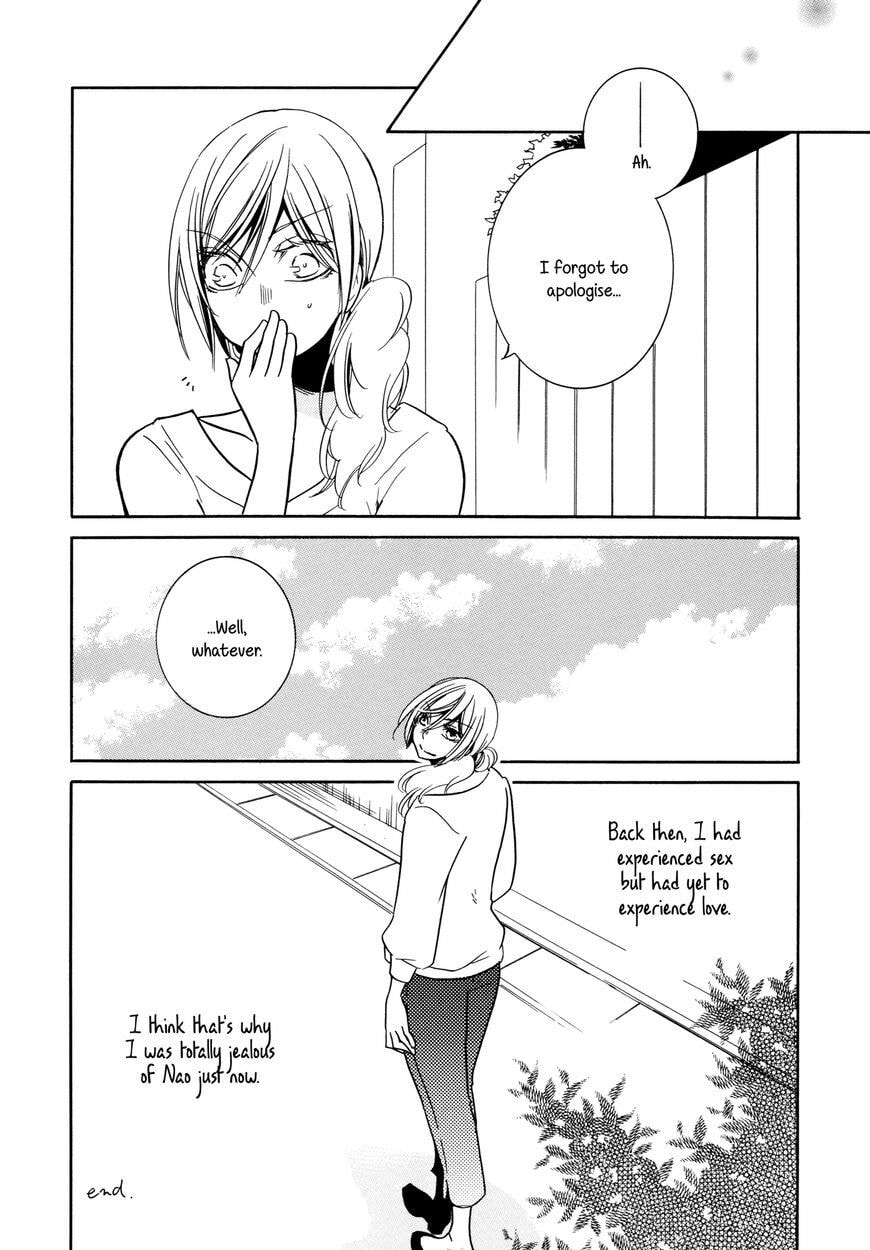 Read Chouchou Nannan chapter 7.2 image 15 on Lezhin