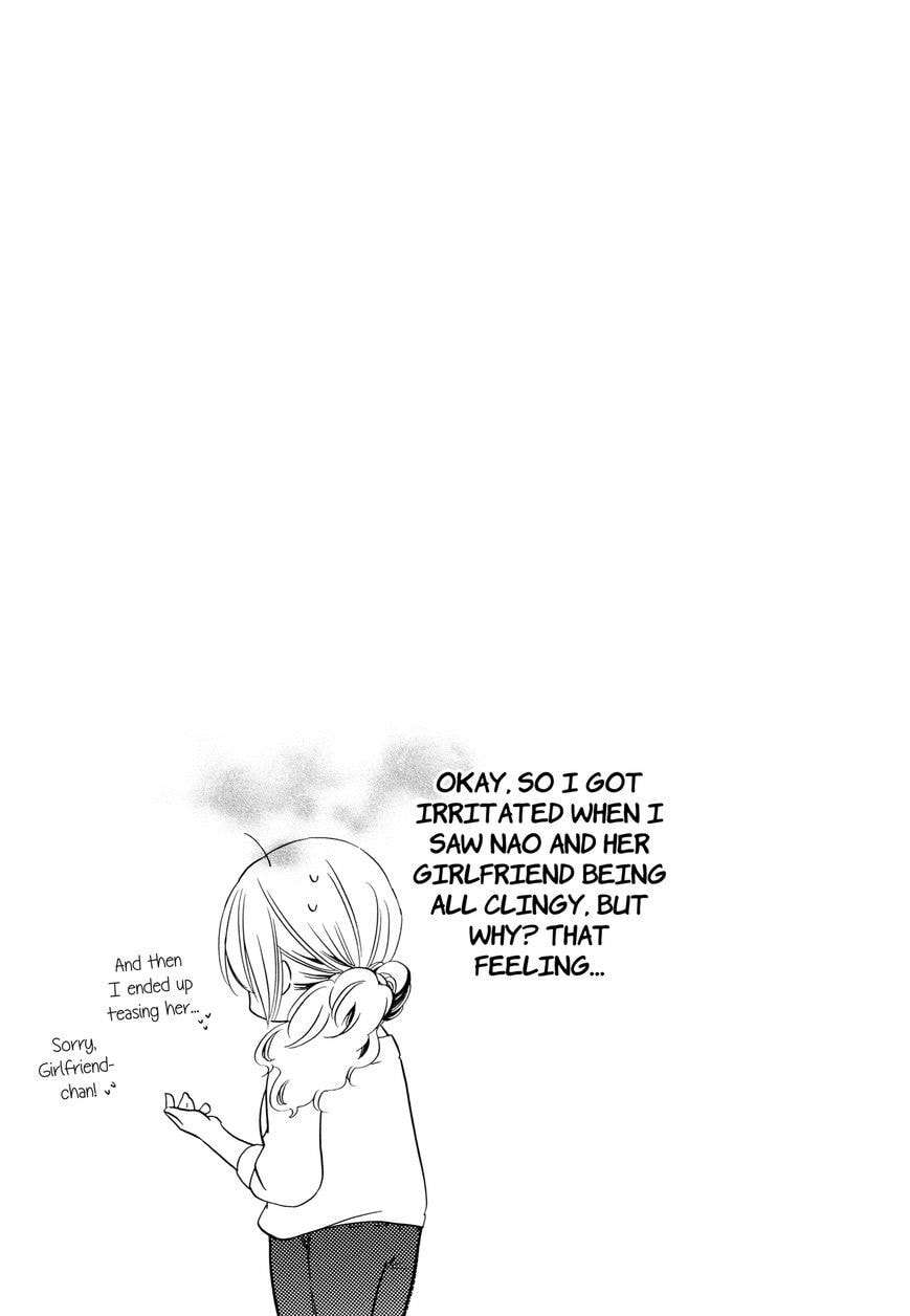 Read Chouchou Nannan chapter 7.2 image 18 on Lezhin