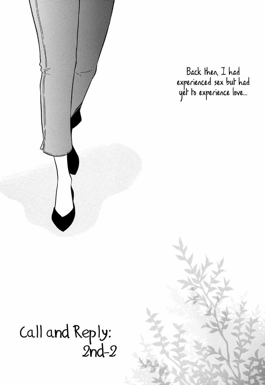 Read Chouchou Nannan chapter 7.2 image 2 on Lezhin