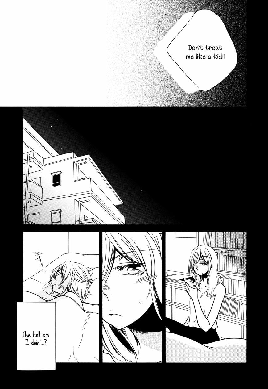 Read Chouchou Nannan chapter 7.2 image 4 on Lezhin