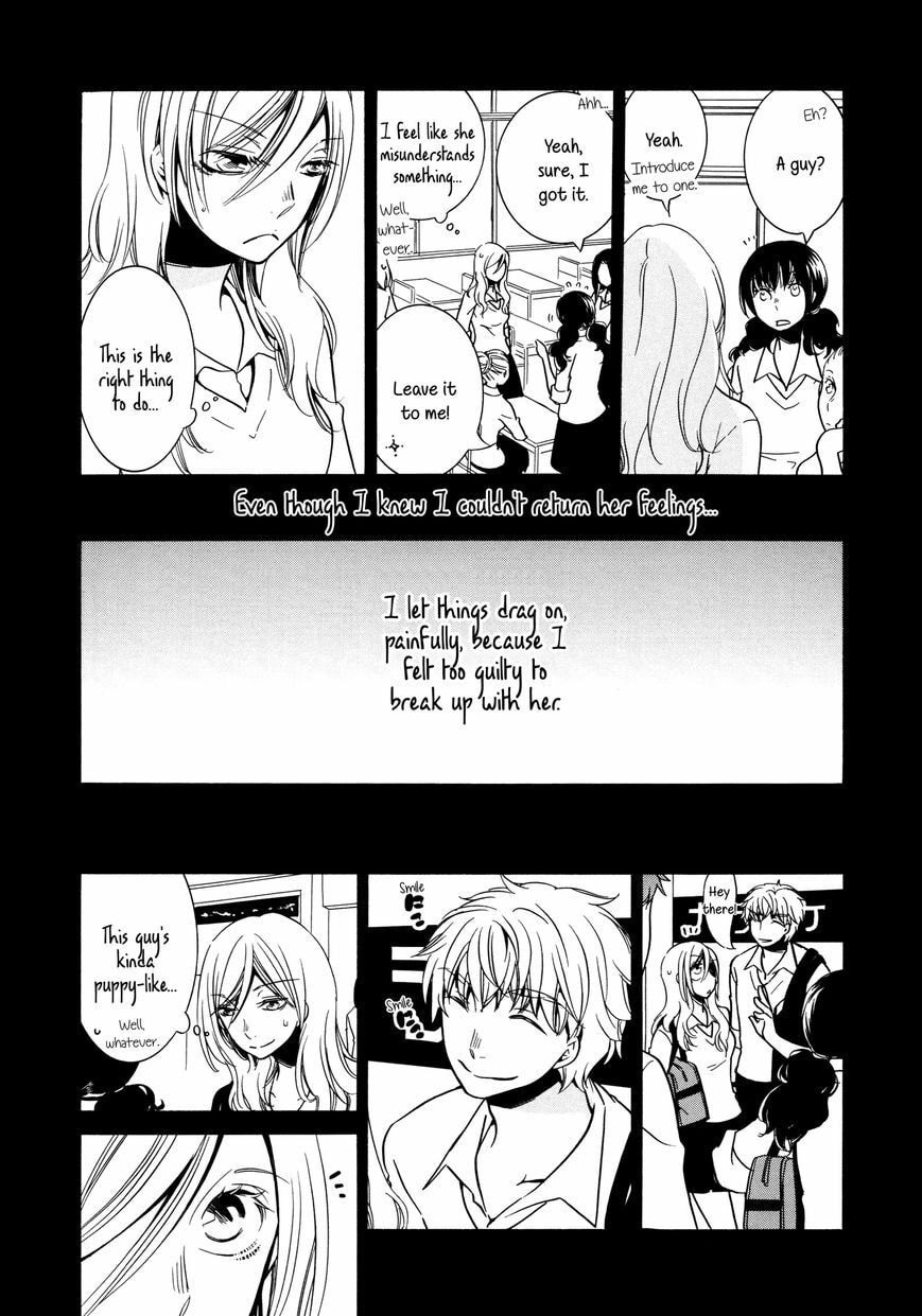 Read Chouchou Nannan chapter 7.2 image 9 on Lezhin