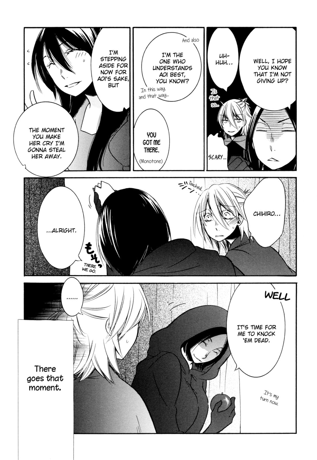 Read Chouchou Nannan chapter 7 image 1 on Lezhin