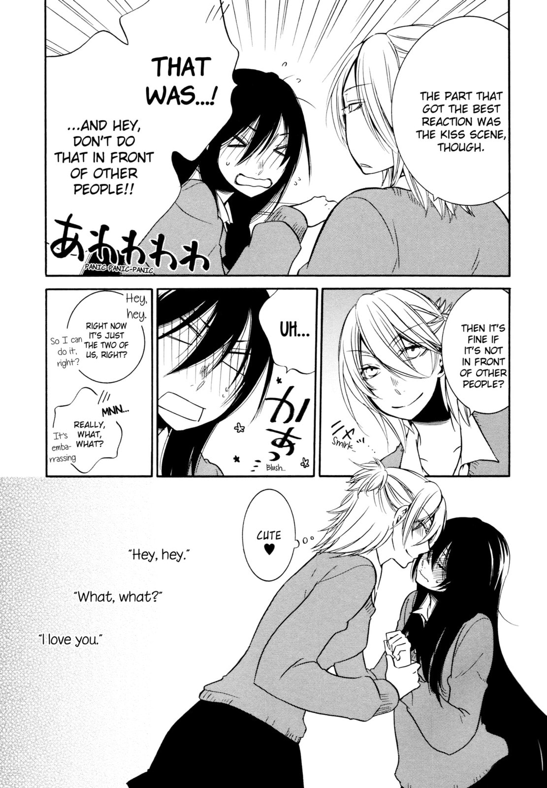 Read Chouchou Nannan chapter 7 image 3 on Lezhin