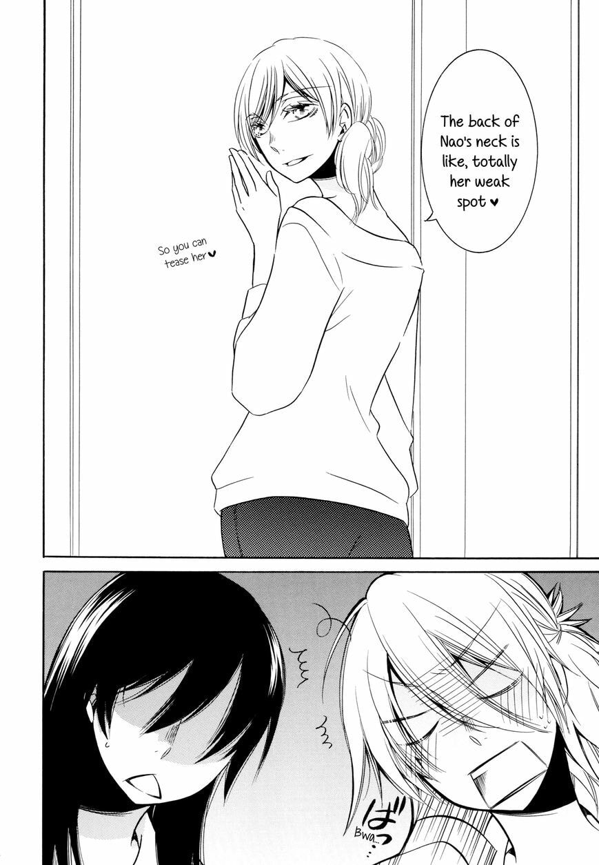 Read Chouchou Nannan chapter 8 image 11 on Lezhin