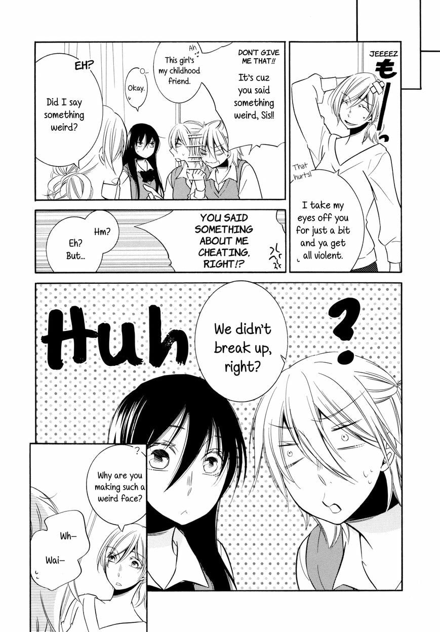 Read Chouchou Nannan chapter 8 image 5 on Lezhin