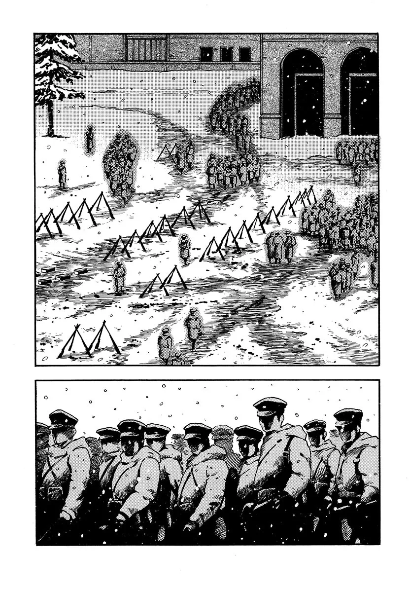 Choudokyuu Kuubo Yamato Chapter 1 page 16 - 
