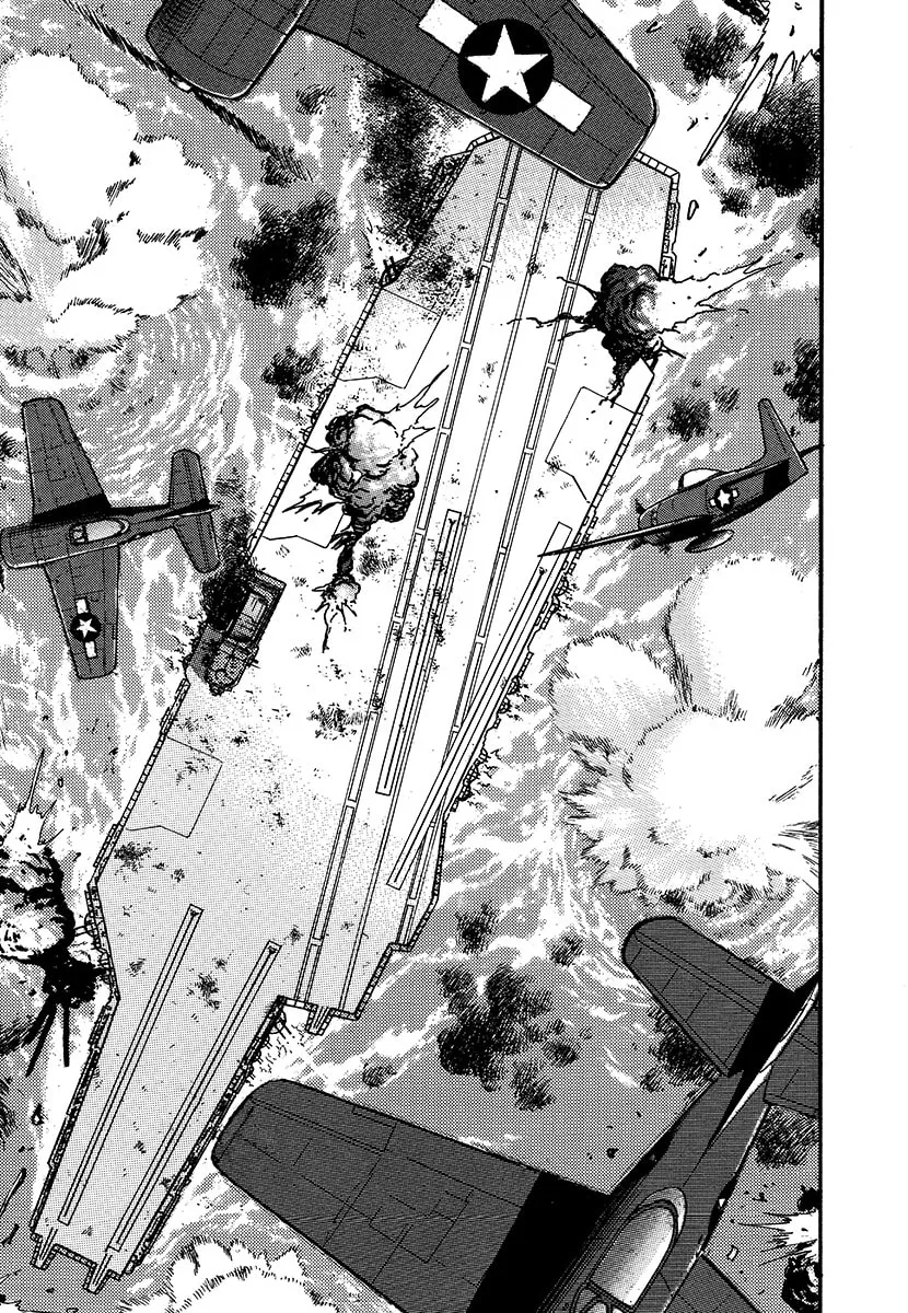 Choudokyuu Kuubo Yamato Chapter 1 page 7 - 