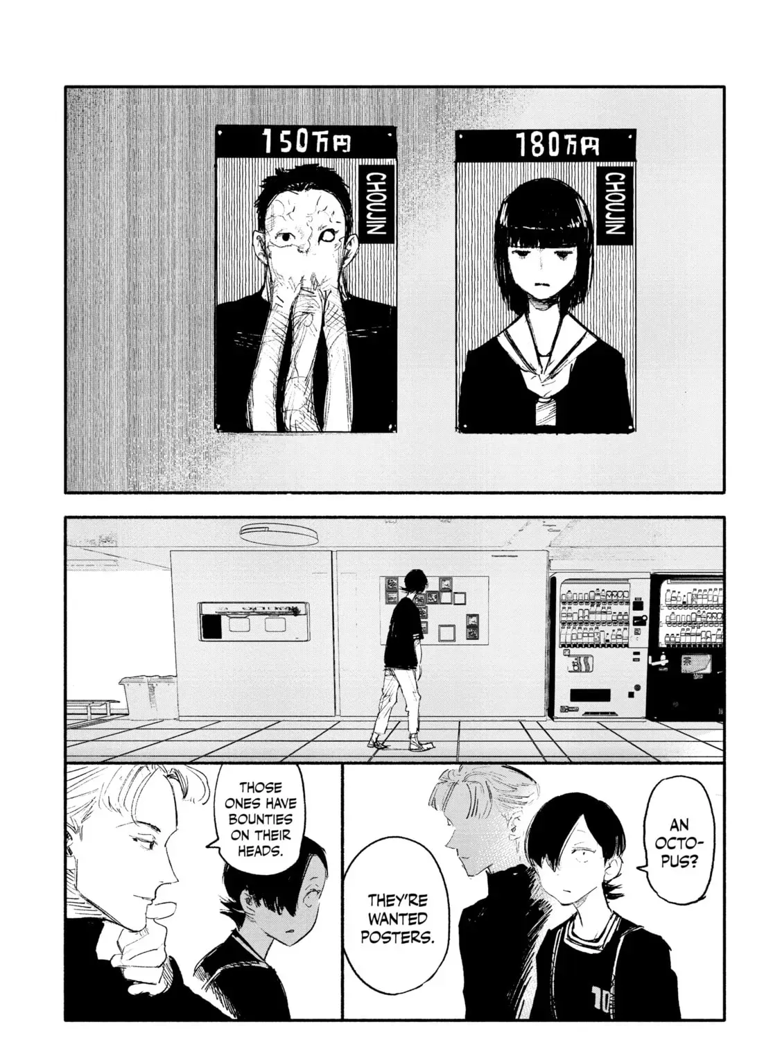 Read Choujin X chapter 1.1 image 16 on Lezhin