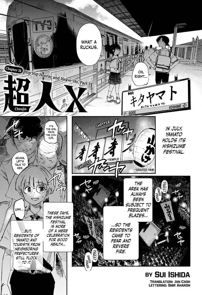 Read Choujin X chapter 1.2 image 0 on Lezhin