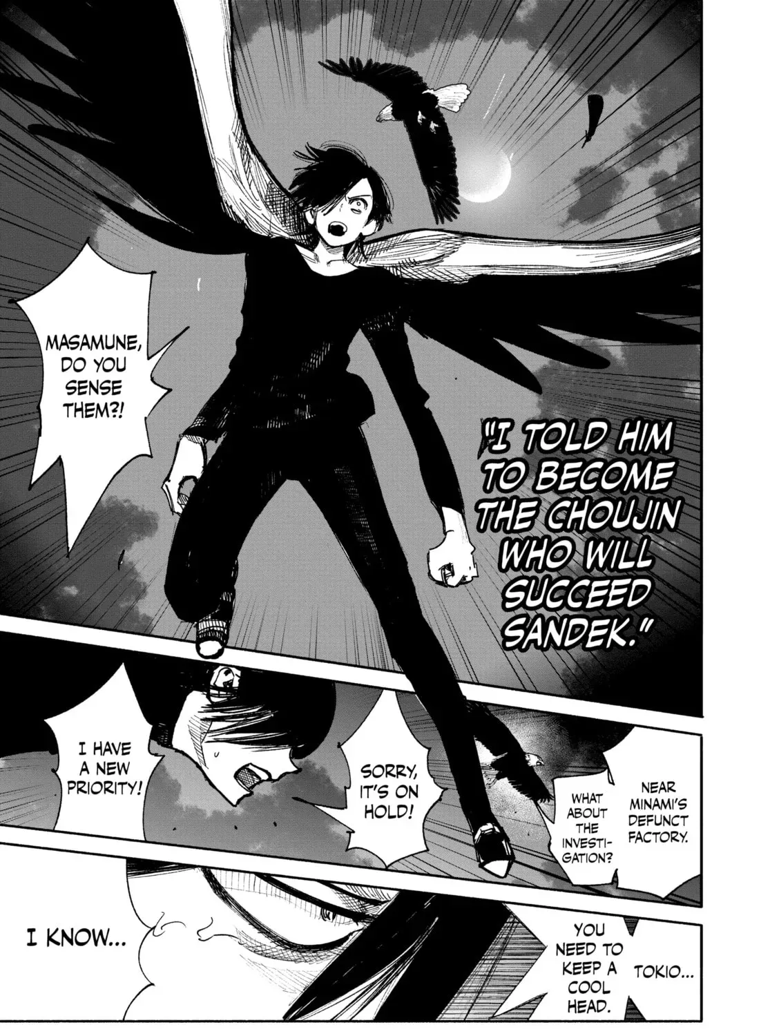 Read Choujin X chapter 1.3 image 16 on Lezhin