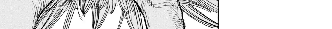 Read Choujin X chapter 1.3 image 77 on Lezhin