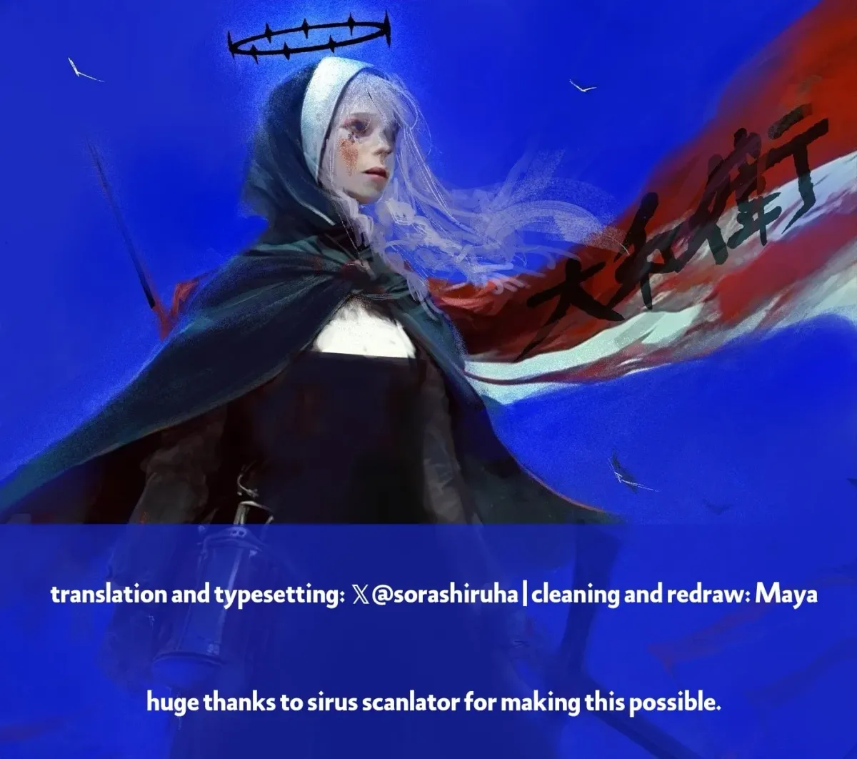 Read Choujin X chapter 1.4 image 0 on Lezhin