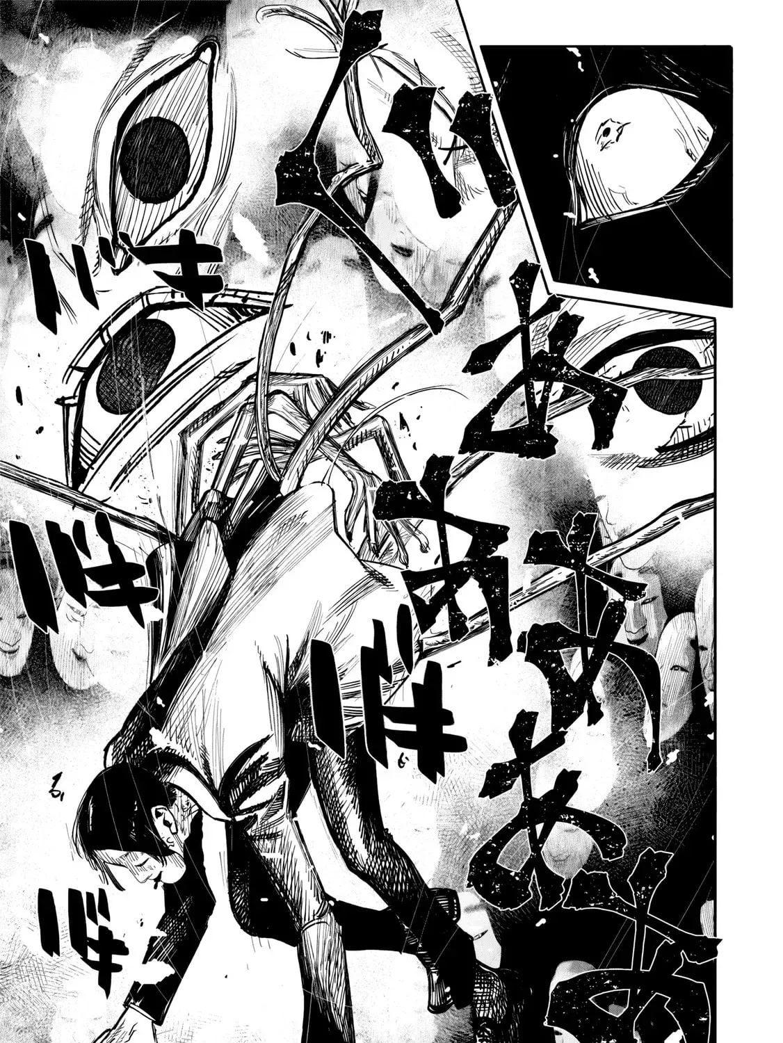 Read Choujin X chapter 1.4 image 25 on Lezhin
