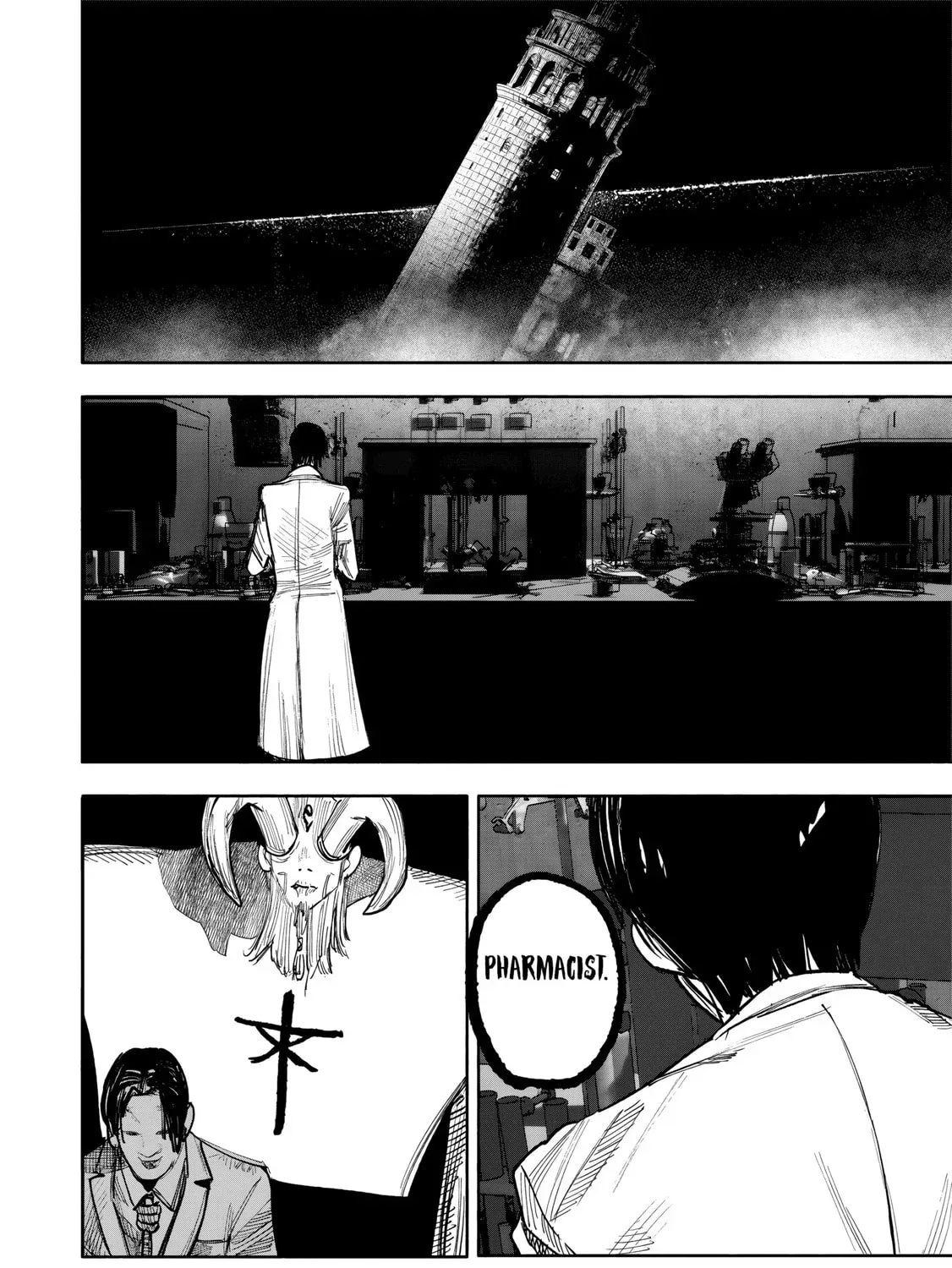 Read Choujin X chapter 1.4 image 3 on Lezhin