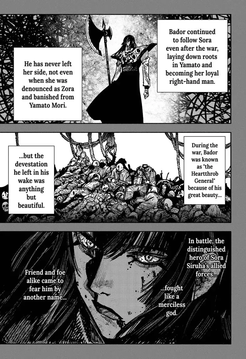 Read Choujin X chapter 1.6 image 15 on Lezhin