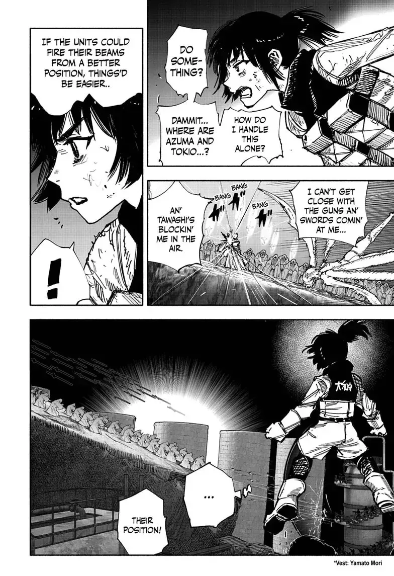 Read Choujin X chapter 1.8 image 3 on Lezhin