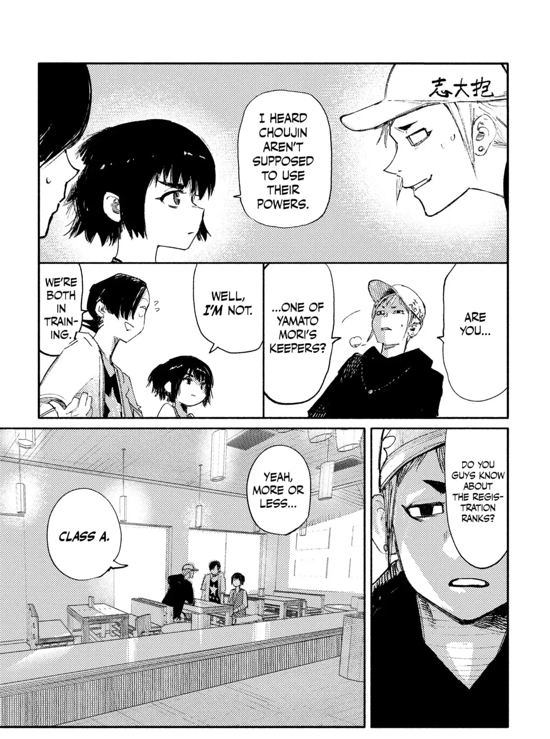 Read Choujin X chapter 2.1 image 4 on Lezhin