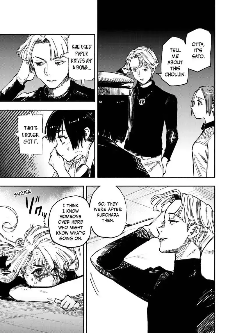 Read Choujin X chapter 2.2 image 4 on Lezhin