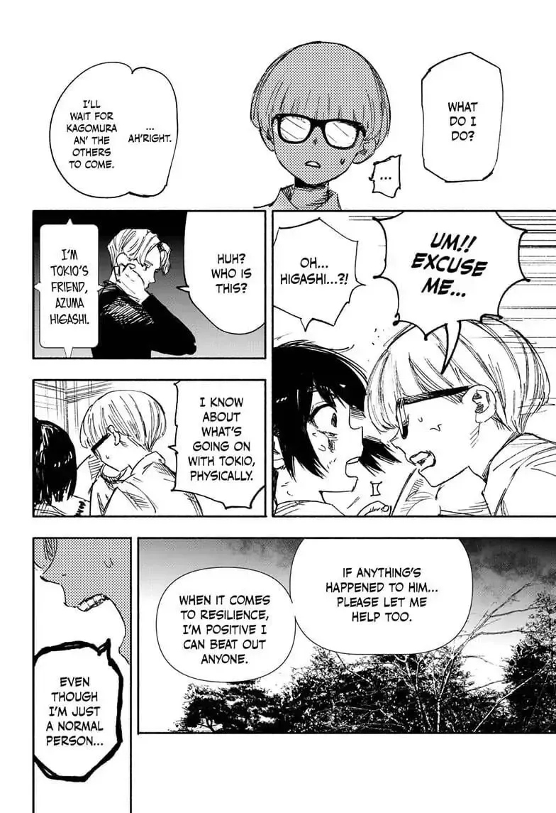 Read Choujin X chapter 2.2 image 5 on Lezhin