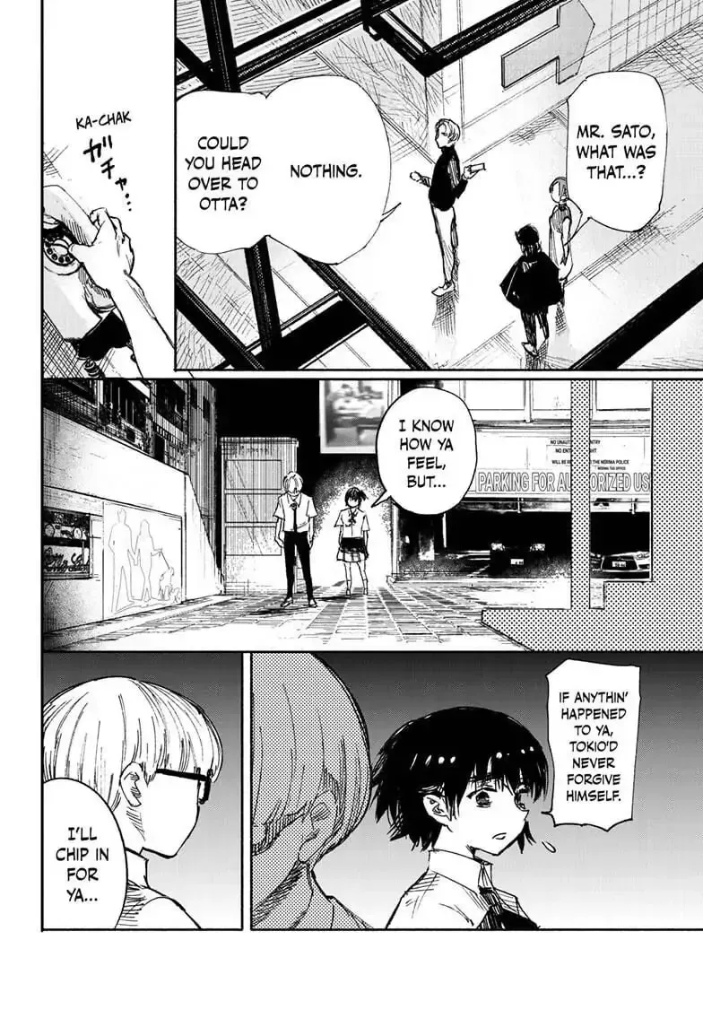 Read Choujin X chapter 2.2 image 7 on Lezhin