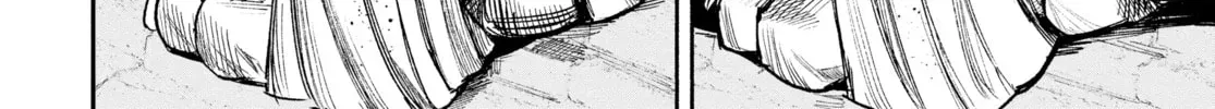 Read Choujin X chapter 2.3 image 15 on Lezhin