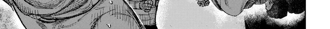 Read Choujin X chapter 2.3 image 25 on Lezhin