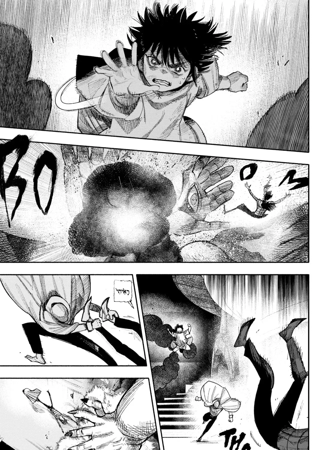 Read Choujin X chapter 2.3 image 32 on Lezhin