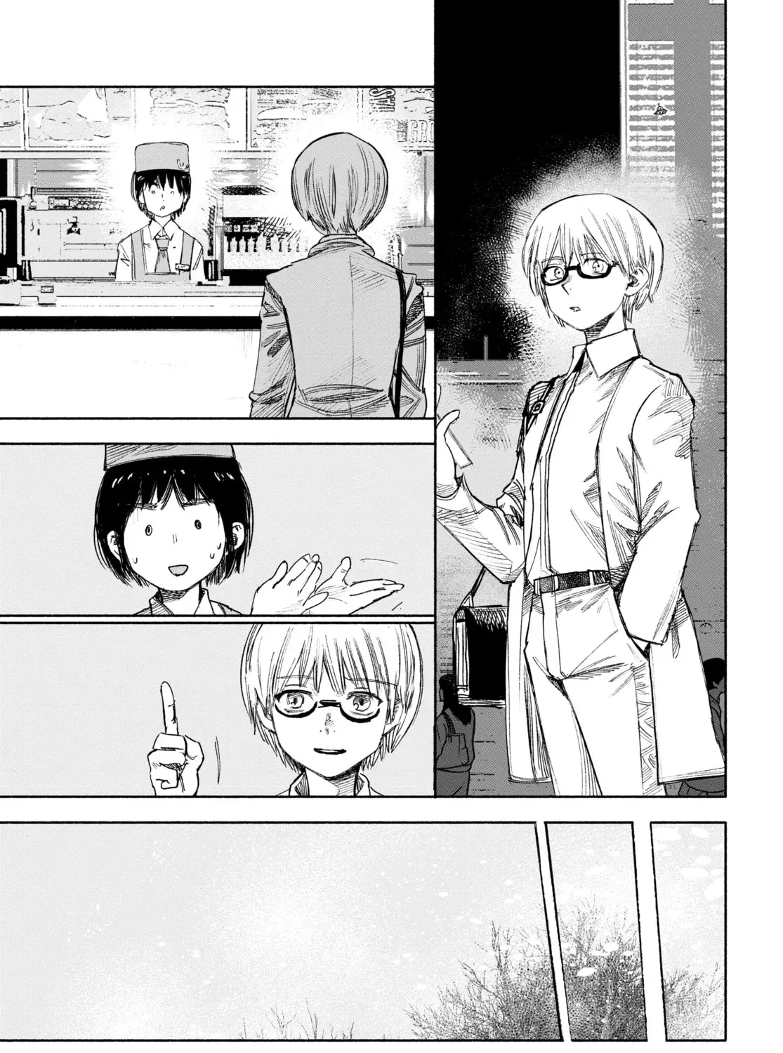 Read Choujin X chapter 2.4 image 100 on Lezhin