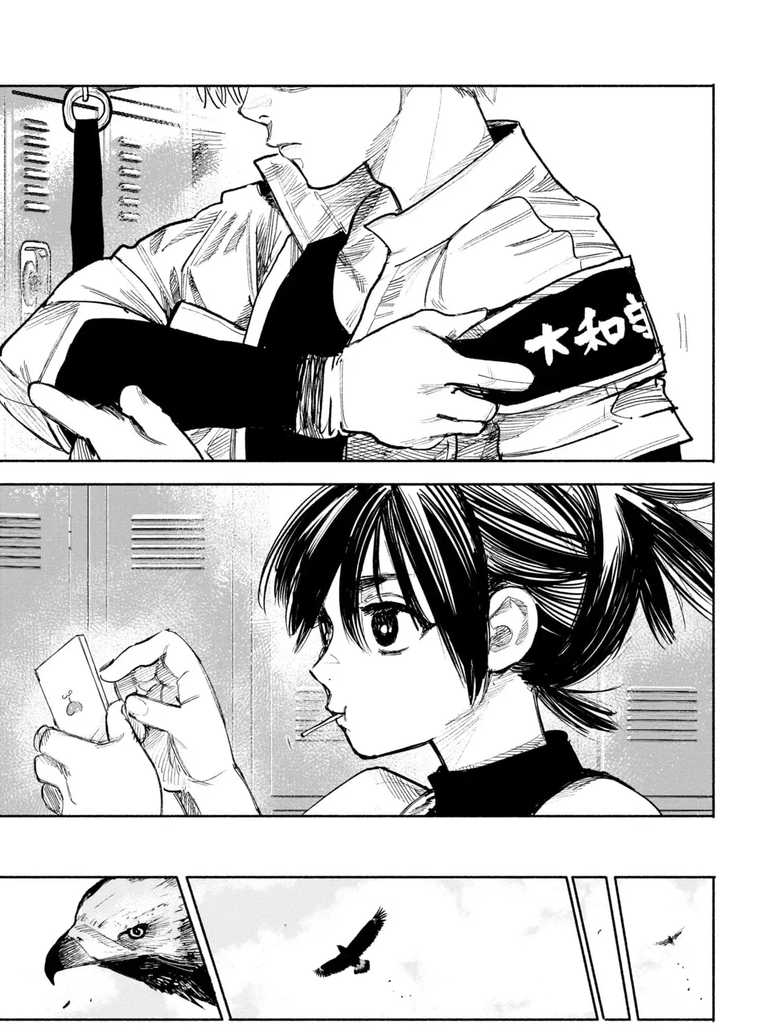 Read Choujin X chapter 2.4 image 108 on Lezhin