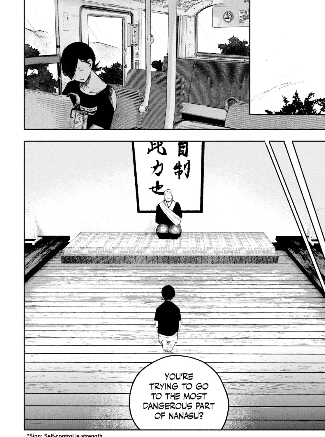 Read Choujin X chapter 2.4 image 54 on Lezhin