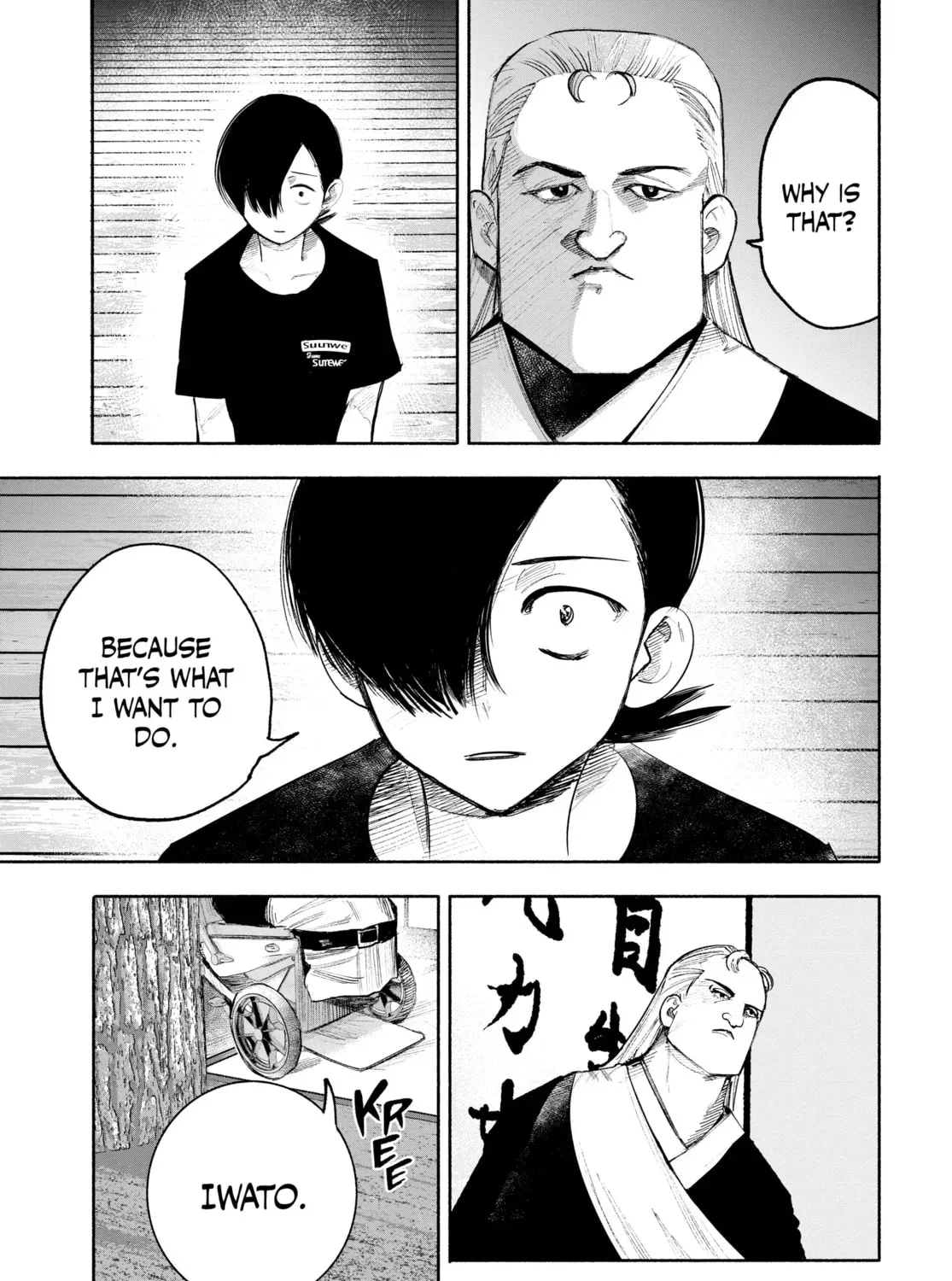 Read Choujin X chapter 2.4 image 56 on Lezhin