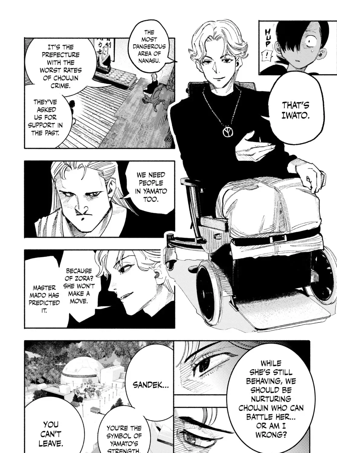 Read Choujin X chapter 2.4 image 58 on Lezhin