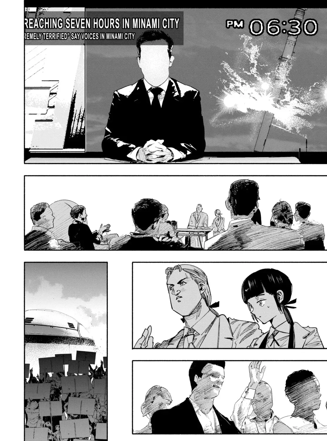 Read Choujin X chapter 2.4 image 90 on Lezhin
