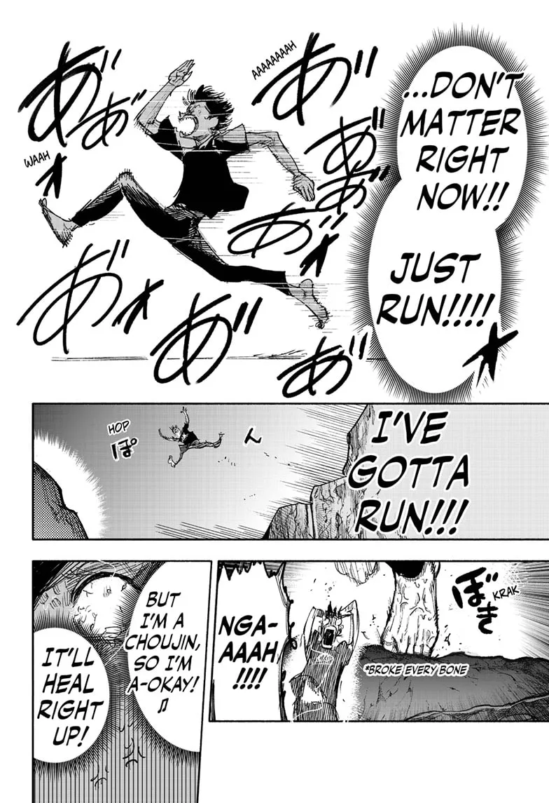 Read Choujin X chapter 31.1 image 17 on Lezhin