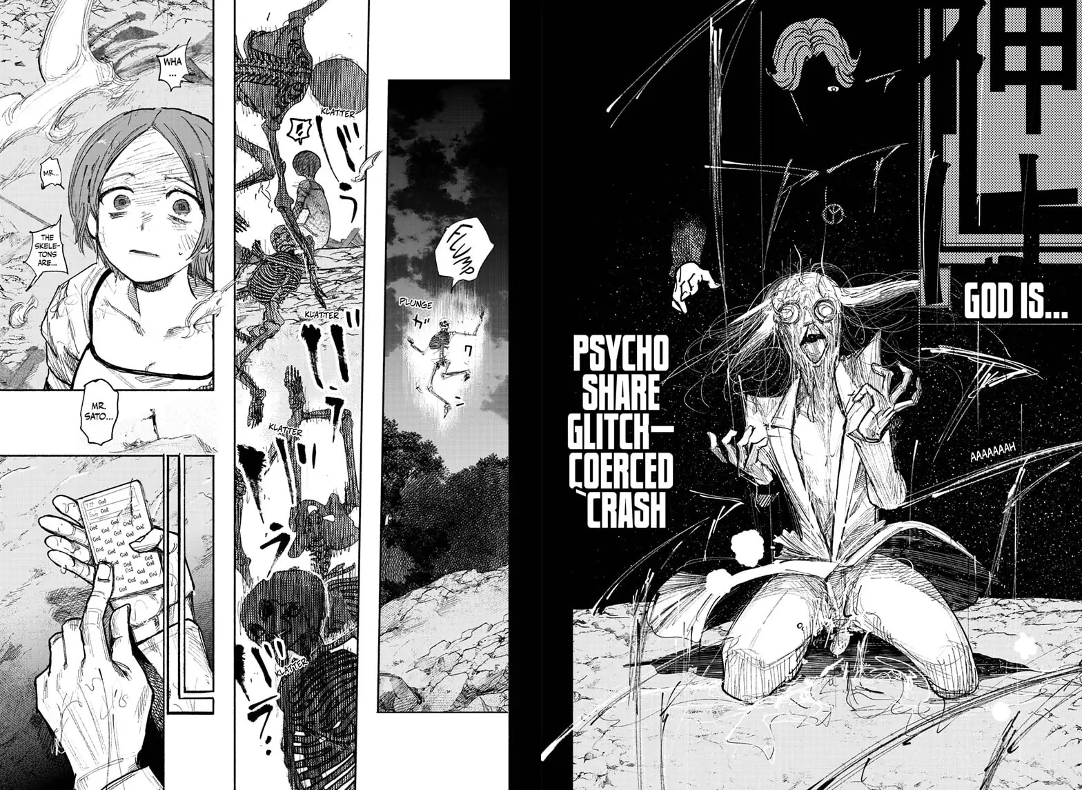 Read Choujin X chapter 32.1 image 16 on Lezhin