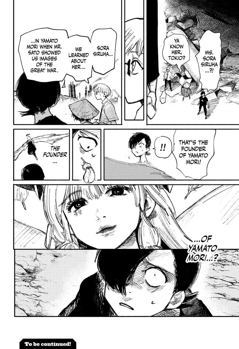 Read Choujin X chapter 33.1 image 16 on Lezhin