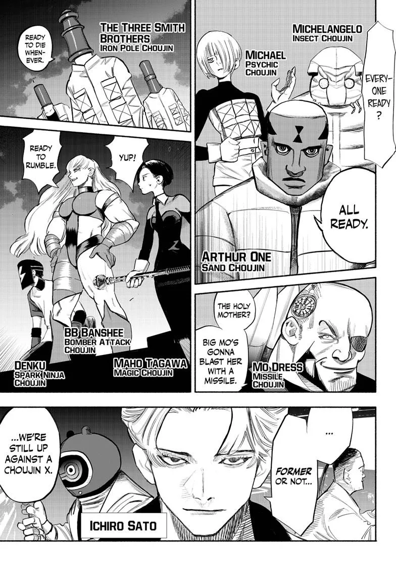Read Choujin X chapter 34.4 image 9 on Lezhin